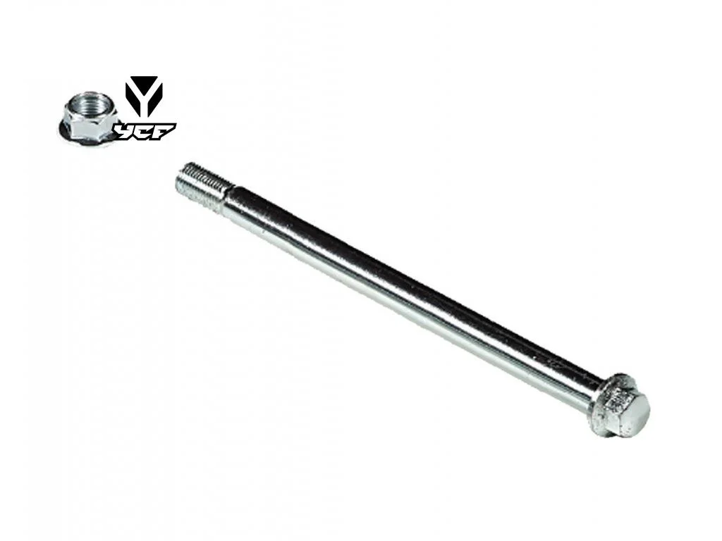 ycf-shop2026070818055716928